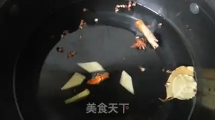 Make step 1