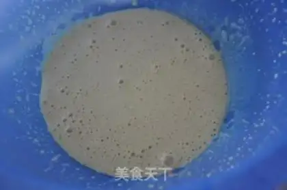 Make step 1
