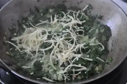 Make  step 3