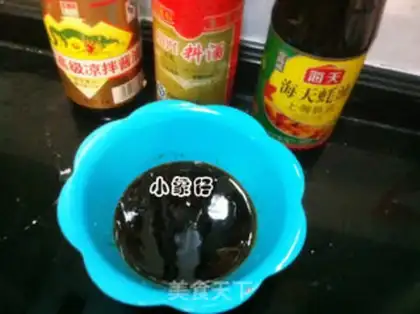 Make step 1