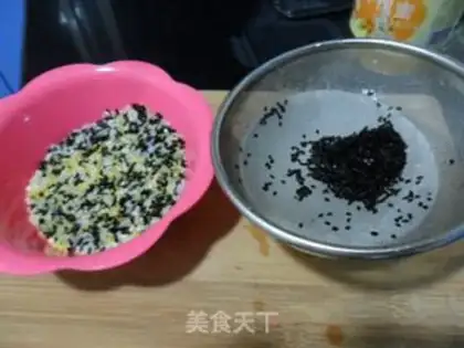 Make step 1