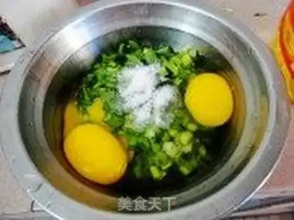 Make  step 1