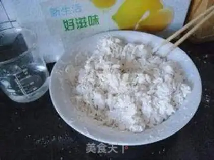 Make step 1