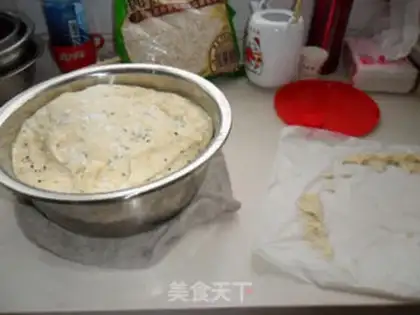 Make step 1