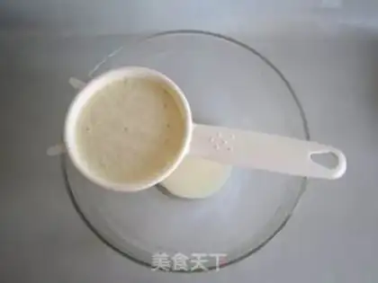 Make step 2