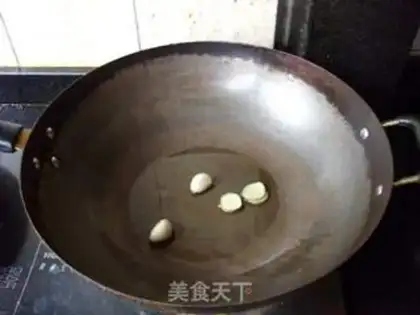Make step 2