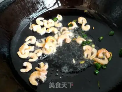 Make step 3