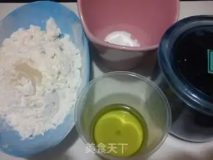 Make  step 0