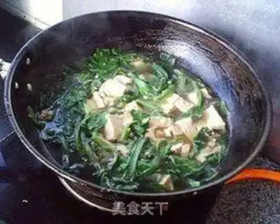 Make step 7