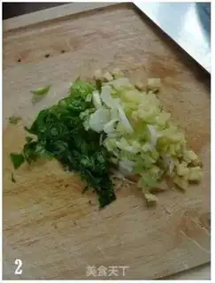 Make step 1