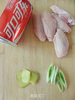 Make step 0
