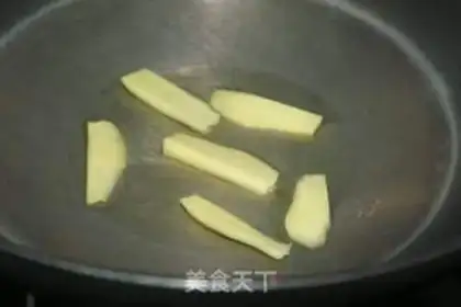 Make step 2