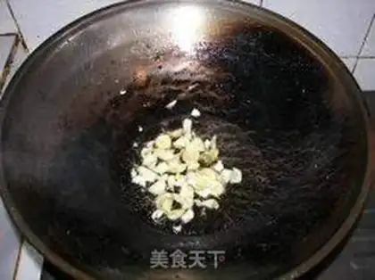 Make  step 2