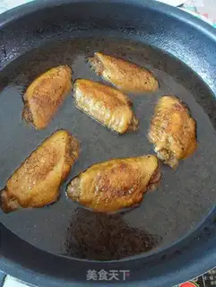 Make step 7