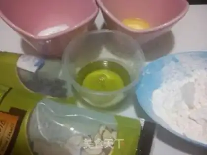 Make step 0