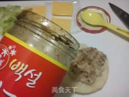Make  step 8