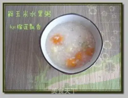 Make step 7
