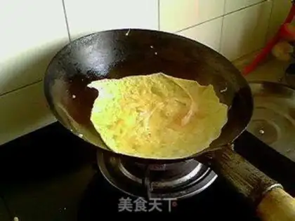 Make step 1