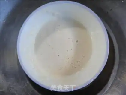Make step 1