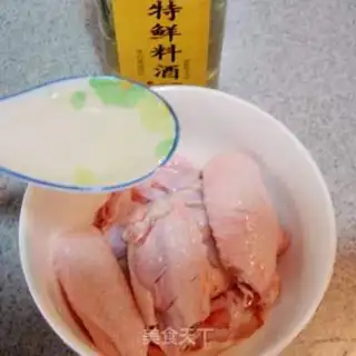 Make step 1