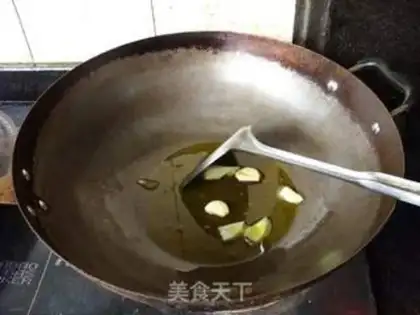 Make step 2