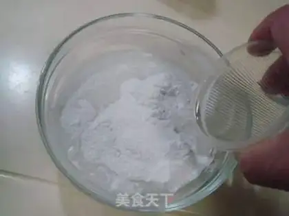 Make step 0