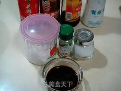 Make step 0