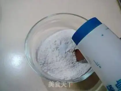 Make step 2
