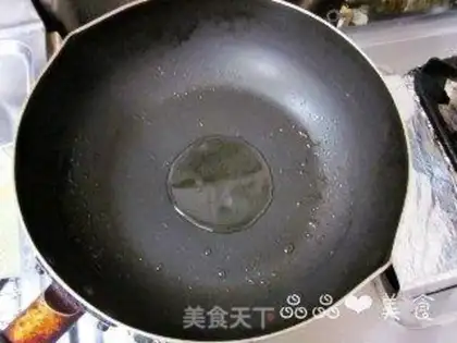Make  step 5