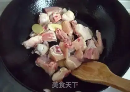 Make step 2
