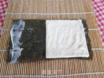 Make step 4