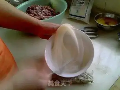 Make step 2