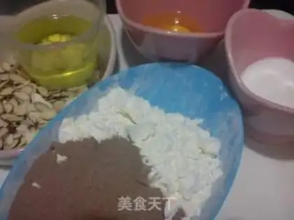 Make step 0