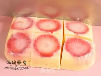 Make Strawberry yogurt step 7