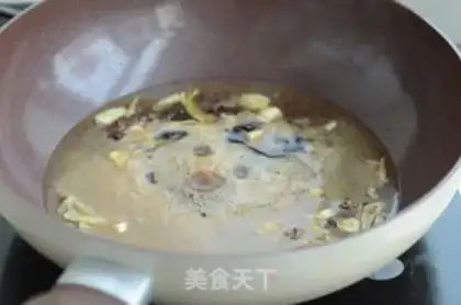 Make Five fragrances of yellowfish step 6