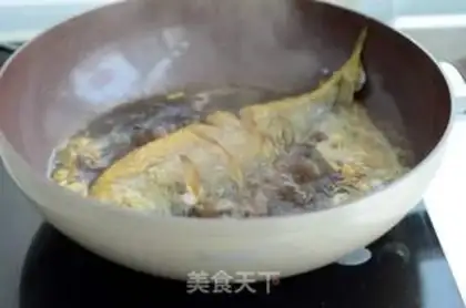 Make Five fragrances of yellowfish step 7