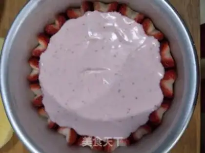 Make Strawberry Mirror Moose step 10