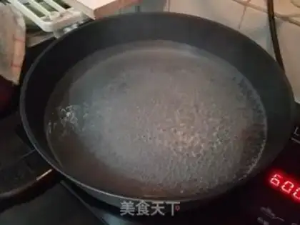Make It