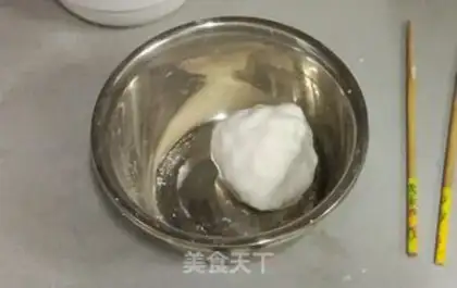 Make Red sugar step 10