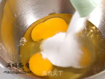 Make Baby version of birthday cake step 0
