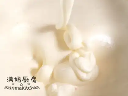 Make Baby version of birthday cake step 2