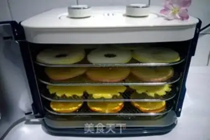 Make VECTOR C JUICE step 2