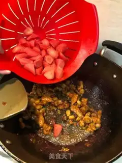 Make Carrot sauce step 7
