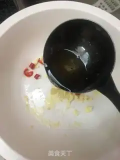 Make Cool cucumber step 4
