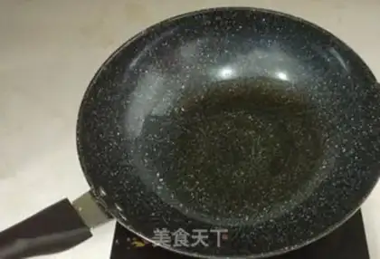 Make Red sugar step 13