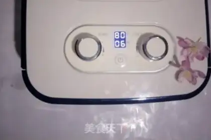 Make VECTOR C JUICE step 3