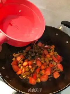 Make Carrot sauce step 8