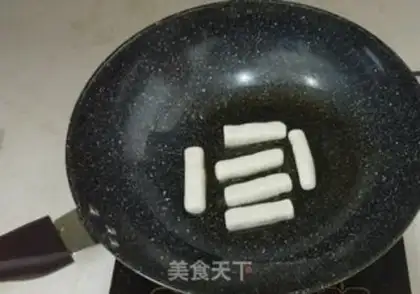 Make Red sugar step 14