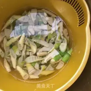 Make I