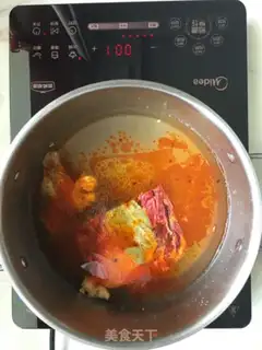 Make Family hotpot step 1